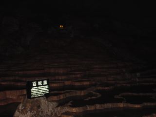 yamaguchi05.jpg